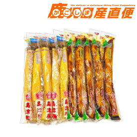 送料無料 漬物 島津梅 5本 たまり漬 5本 セット 鹿児島 水溜食品【1本物 半割カット】
