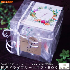 YhCt[c ~jMtgBOX 10 NA{bNXMtg tHe{ v[g ʕ Rhw RÖ
