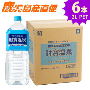 󉷐 2L×6{ 1P[X  ~lEH[^[   ̖ ybg{g