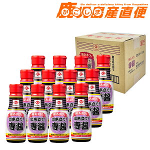 qVN ݖ  ɂ܂ 200ml×12{ 1P[X 傤 B  