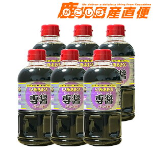  qVN  ɂ܂ uhp 500ml 6{Zbg  Zݖ