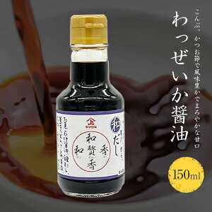 }K~ݖ  ݖ 150ml傤 ƒp  