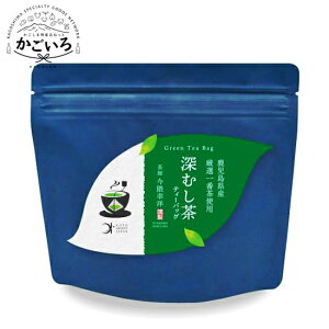 IԒgp@[ނeB[obOzIGgWp