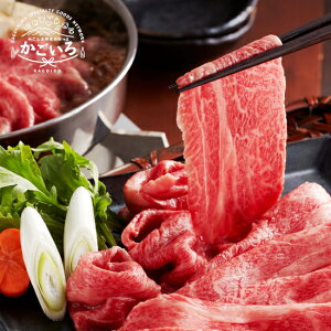 A5јa~肤؂@ԂԁEĂp400g̒R