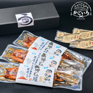 �ӂ키�܁A�Ƃ낯��u�����ǂ�V�v��The���܁�