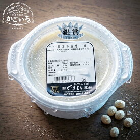日本の寄せ 暁 2Pセット＜くすもと食品＞