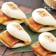 自宅でお手軽“黒豚角煮まんじゅう9個入り”＜萬來＞