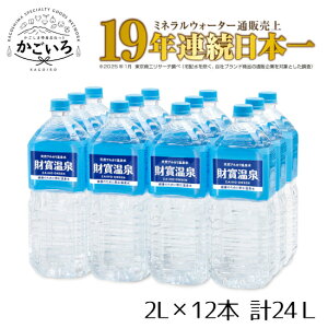 2L{g×12{