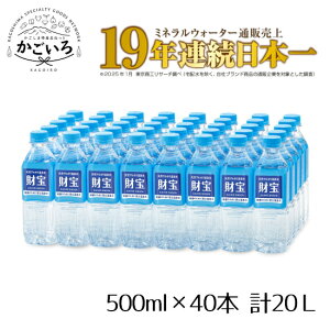 500ml{g×40{