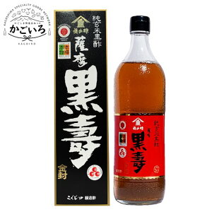 F700ml×2{R|