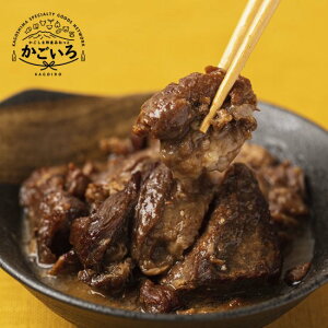 yⓀz̖ ύ6Zbgɂtogo