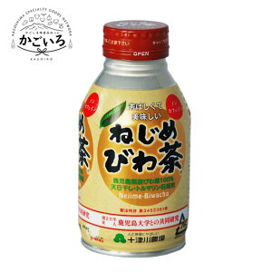 ねじめびわ茶ボトル缶2ケース<十津川農場>