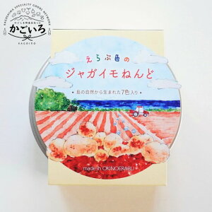 y2021܂̐VYiRN[Yi܁zԐF̃WKC˂7FʁԐFNvWFNg