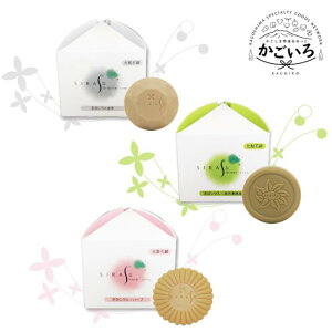 VX\[v30g3킨Zbg{qZ^[