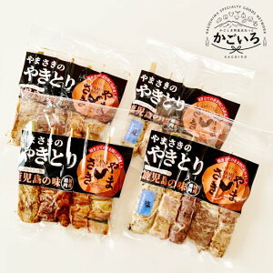 ��܂����̏Ă����@���ꖡ�E�������Ă����̂�܂�����