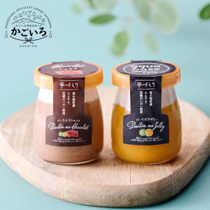 y2022܂̐VYiRN[{SݓX܁zȋlߍ킹Zbg31xLINEԎq