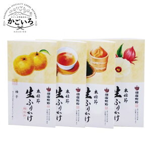 y2022܂̐VYiRN[fՋ܁z{͐߁@ӂ肩wh򗷊َƋg