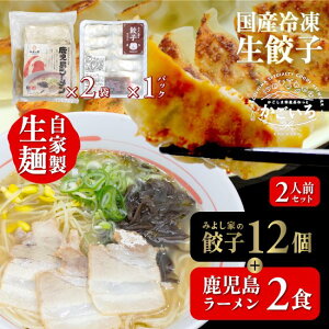 [(2H)×݂悵ƂLq(12) 2lO[ ݂悵Ɓ