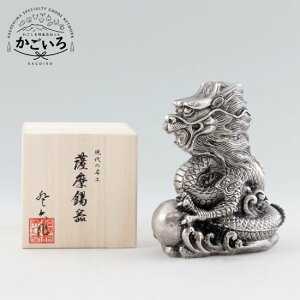 F@-SATSUMAuHitjFH|ف