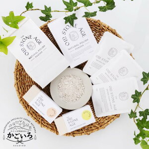 y2023܂̐VYiRN[s܁zTHE OLD STONE AGEo[EpE_[ZbgLa