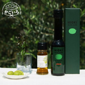 XC[ĉ߂̃I[uICƌ__XyCYGLXgo[WI[uIC̃ZbgI[u