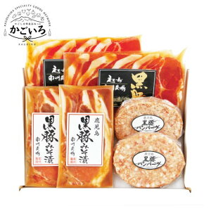 ؃oGeBlAiNNF-3278jB_ꁄ