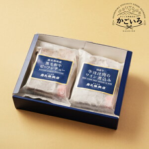 Yјar[tV`[Yقٓ̃Cύ݃Zbg⌳X