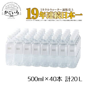 @zCgfUC500ml×40{