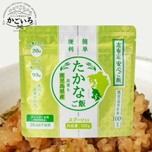 uzuSс@Ȃс@6HZbguzut[Y