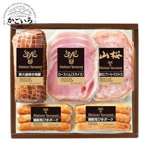 YΊĂē؂ƃXCXZbg}CX^[R䁄