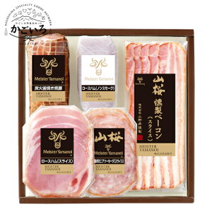 YΊĂē؂ƃnEx[RZbg}CX^[R䁄