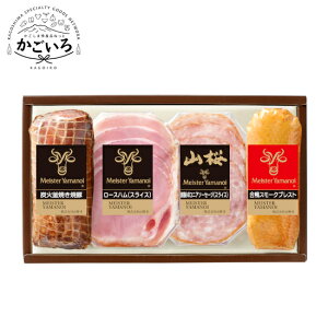 YΊĂē؂ƍZbg}CX^[R䁄