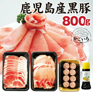 ؂ԂԁE݂Zbg 800g