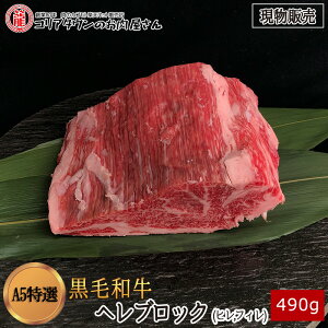 [̔] јaA5IwubN490gyz q tB Xe[L ubN ē Ă S BBQ o[xL[  XCX ؂ v[g  ʌ 