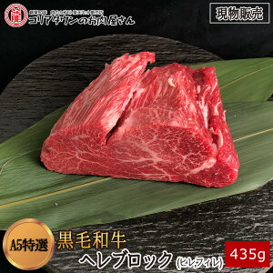 [̔] јaA5IwubN435gyz q tB Xe[L ubN ē Ă S BBQ o[xL[  XCX ؂ v[g  ʌ 