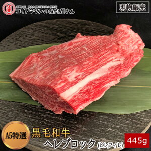 [̔] јaA5IwubN445gyz q tB Xe[L ubN ē Ă S BBQ o[xL[  XCX ؂ v[g  ʌ 