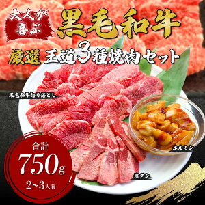 јa ē ؂㋍^ Ђ ~bNXz l̏ēZbg750g Ε  ̓  lC ^ z e   Ă S BBQ o[xL