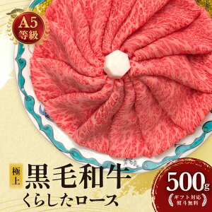 yΕ Mtgz јa Ă  Mtg A5 炵[X 500g ɏ [X  Y Y Ε   Ԃ  ē  lC XCX Ya  