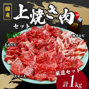 yē^tz Y ēZbg 1kg 4lO Jr ネ[X ؃Jr ̓ ĂZbg Zbg ē荇킹  Mtg  炩 Lg  ē Ă S BBQ o[x