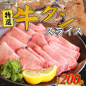 I^XCX 200g ^   z ^ ē Ă S BBQ o[xL[ z  ^ XCX ؂  lC  Mtg v[g 