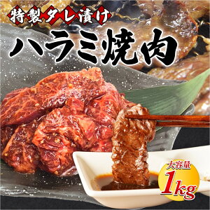 n~ Ђn~ē 1kg 500g×2P  ͂  ē Ă S BBQ o[xL[ XCX Â ^Â z lCi ~Mtg Ε Ε VN A n
