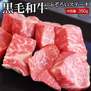 јa ӂ낢Xe[L 350g Xe[L Y Y  Xe[L ē Ă Ε  ̓ ̓ S BBQ o[xL[ XCX 󂠂 킯 a  v[g 