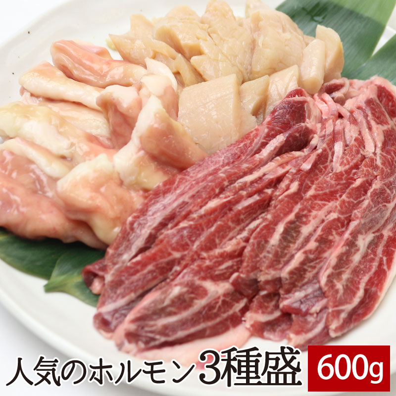 ムジ大阪鶴橋 焼き肉 上ツラミ 瞬間凍結なので鮮度バツグン 5パック ホルモン 肉 牛肉 200g× BBQ 国産牛 ツラミ １kg