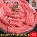 楽天市場 牛肉 人気ランキング1位 売れ筋商品