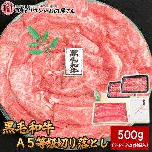 yܔ O܎܁z јaA5唻؂藎Ƃ 500g 750g 1kg 蕨 Mtg  Y Y  Ă Ԃ  ē Ă јa A5 唻 S ̓ 