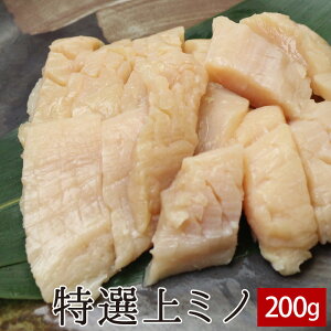 I~m VN ~m z 200g  z ē Ă S BBQ o[xL[ z  XCX  lC  RR  Y 