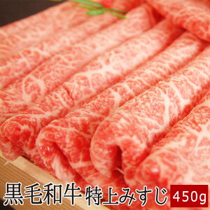 јa݂ ĂEԂԗp 450gyzY Y  Ă Ԃ  ē Ă S XCX Mtg v[g  ܔ l ̂ j 