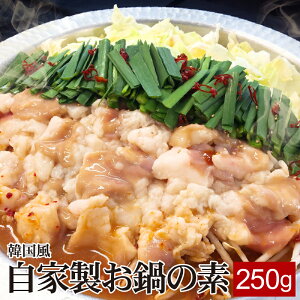 ؍Ɛ̑f 250g Y Y  ؓ Ɛ L`  `Q p p[eB[ l
