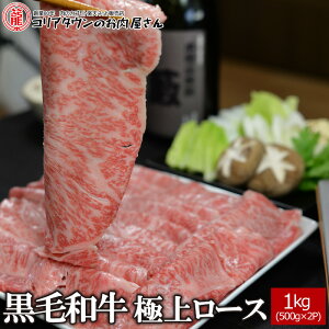 јaɏネ[X ĂEԂԗp 1kg(500g×2P)yzY Y  Ă Ԃ  ē Ă S XCX Mtg v[g  l ̂ j 