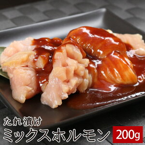 Ђ~bNXziI~m,V}ĂiV}jj200g  z ē Ă S BBQ o[xL[ XCX Â ^Â